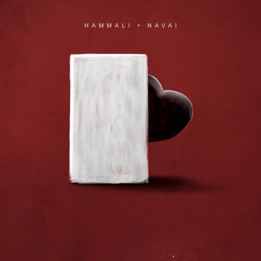 HammAli &amp; Navai — Прятки cover artwork