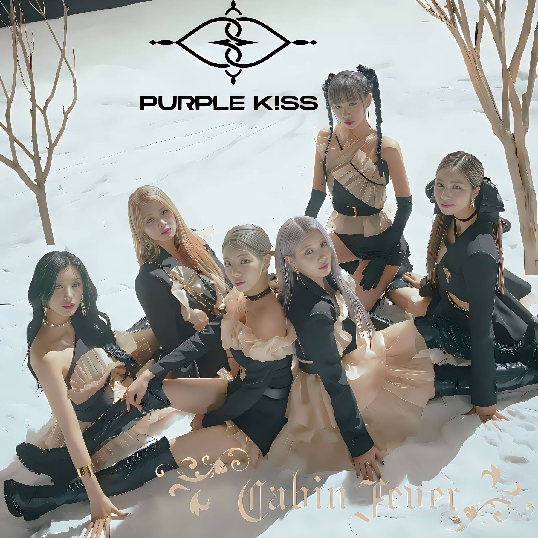 PURPLE KISS — Sweet Juice (Areia Remix) cover artwork