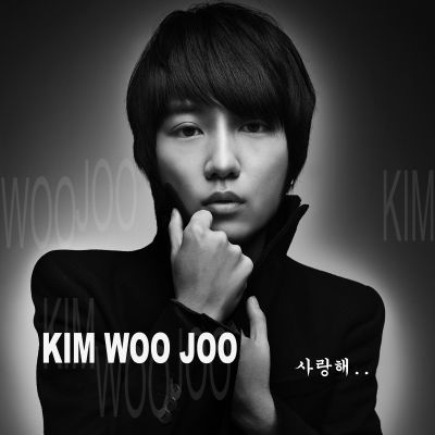 Kim Woo Joo — 사랑해 cover artwork