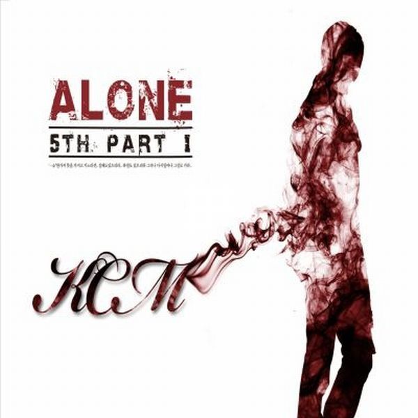 KCM Alone (Part 1) cover artwork