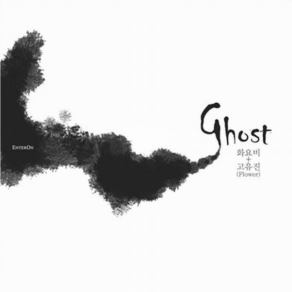 Hwayobi & Go Yoo Jin Ghost cover artwork