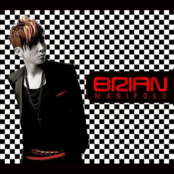 Brian ft. featuring Supreme Team 내 여자 cover artwork