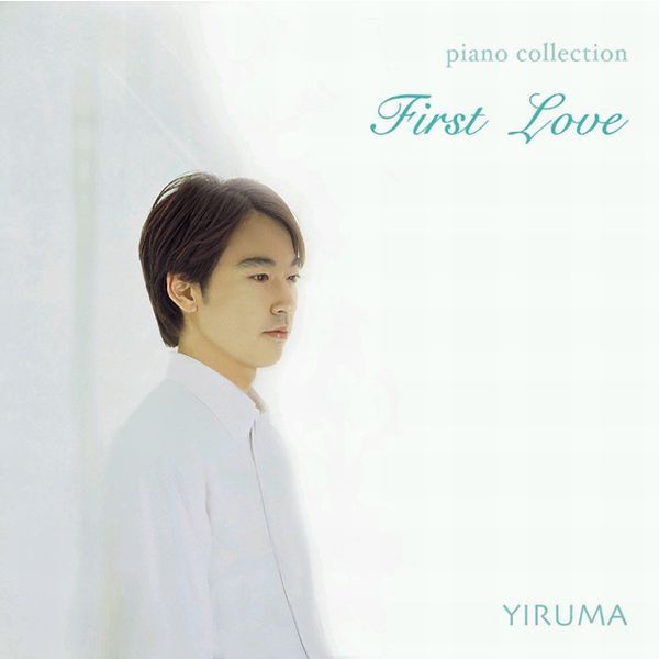 Yiruma First Love cover artwork