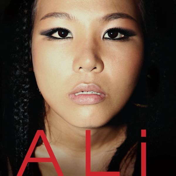 ALi After The Love Has Gone cover artwork