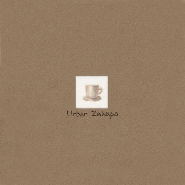 Urban Zakapa — 커피를 마시고 (Main Ver.) cover artwork