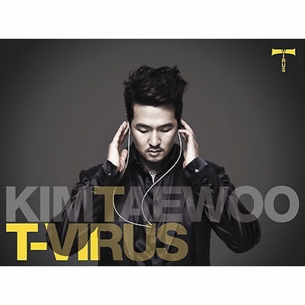 Kim Tae Woo T-Virus cover artwork