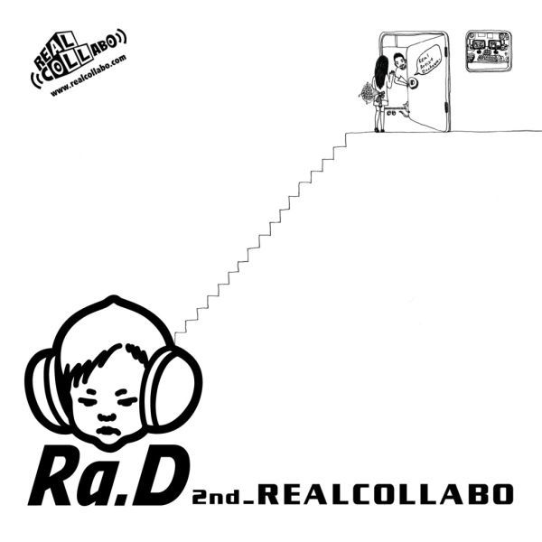 Ra.D Realcollabo cover artwork