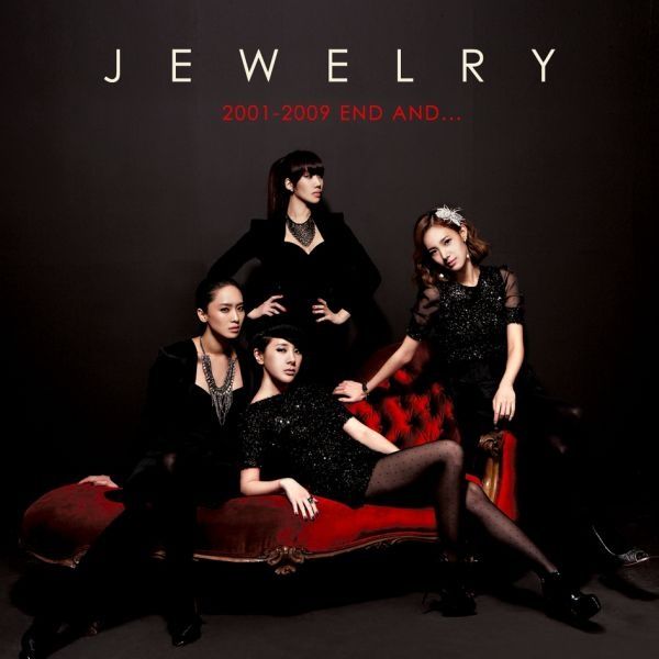 Jewelry End And.. (Repackage) cover artwork