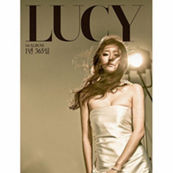 Lucy 1년 365일 cover artwork