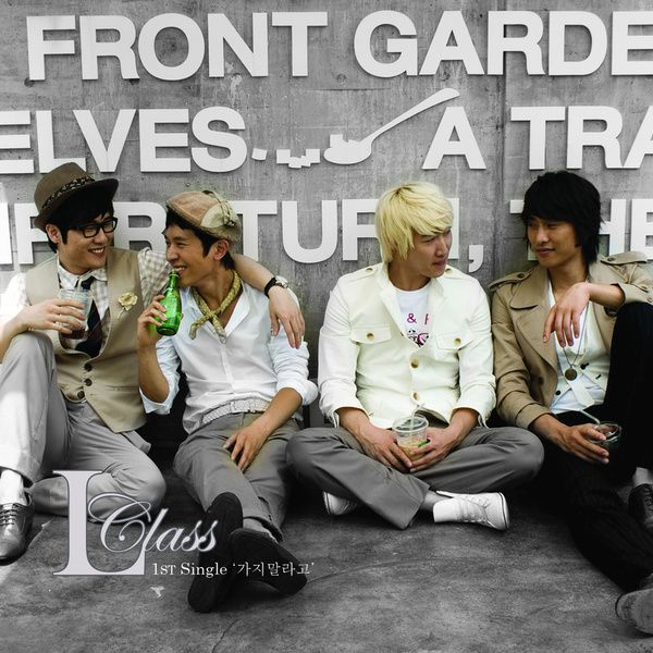 L Class — 가지 말라고 cover artwork