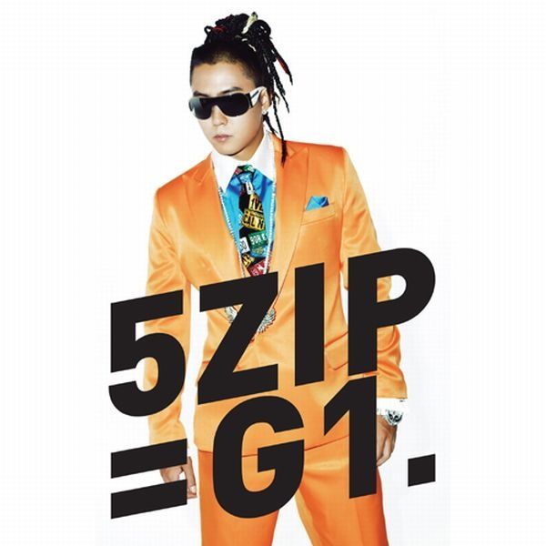 Eun Ji Won featuring Gilme — Everything cover artwork