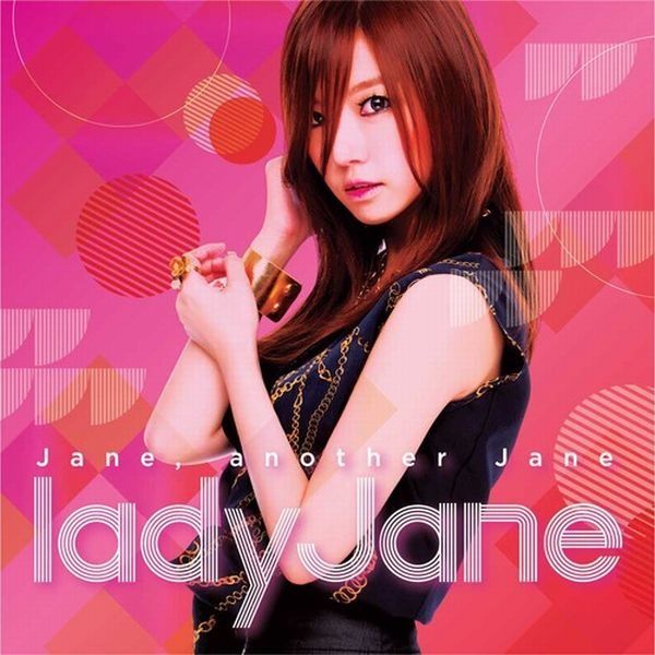 Lady Jane featuring Tony An — Partner cover artwork