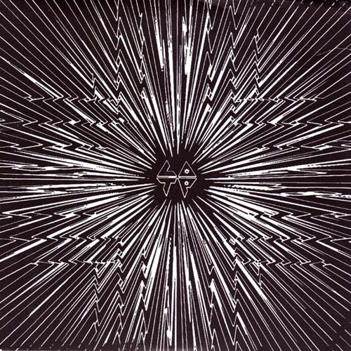 Late of the Pier — Bathroom Gurgle cover artwork