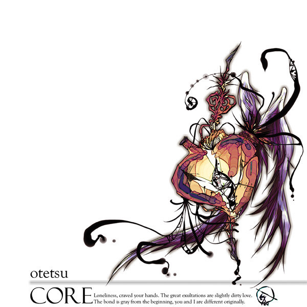 otetsu CORE cover artwork