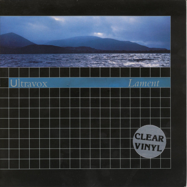 Ultravox — Lament cover artwork