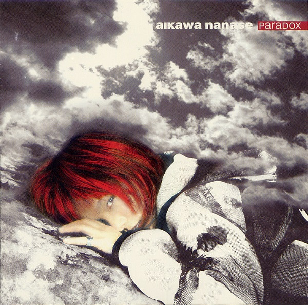 Nanase Aikawa Paradox cover artwork