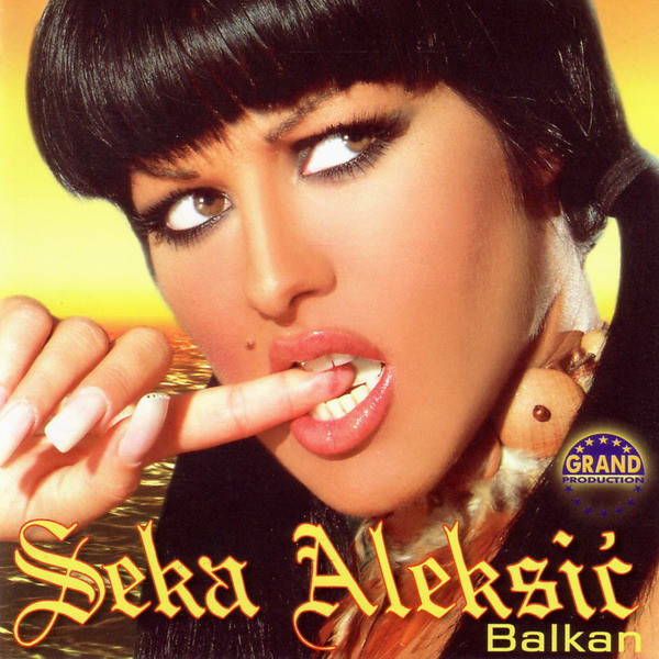 Seka Aleksić — Crno i zlatno cover artwork