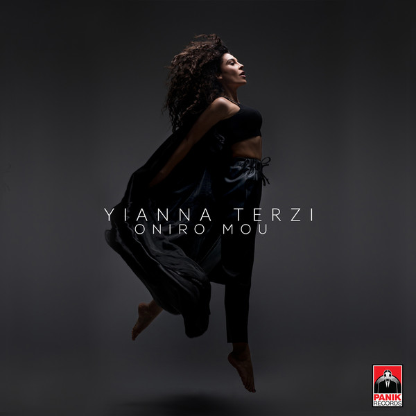 Yianna Terzi — Oniro Mou cover artwork