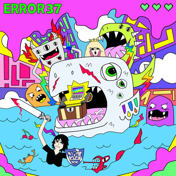 Error37 — Error37 cover artwork