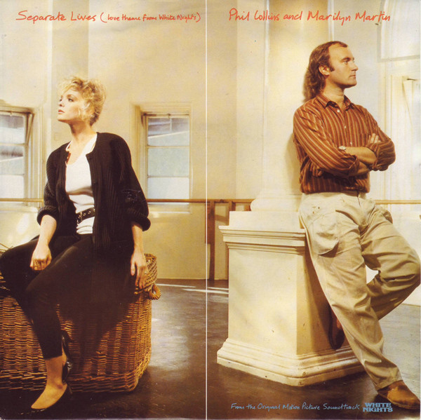 Phil Collins & Marilyn Martin Separate Lives cover artwork