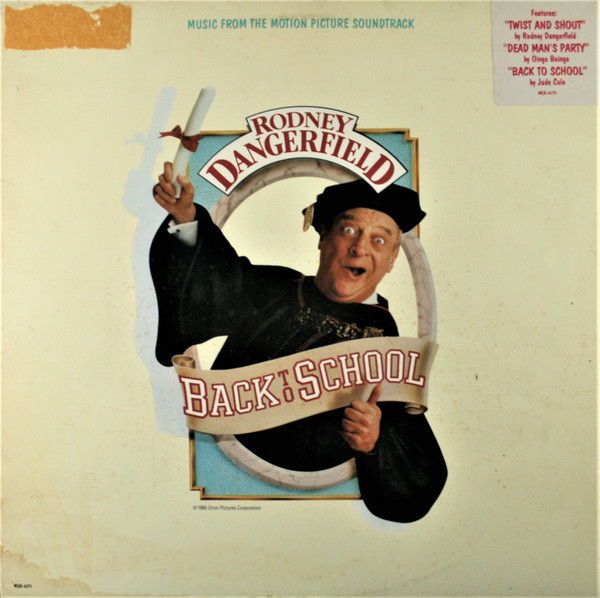 Various Artists — Back to School (Music From The Motion Picture Soundtrack) cover artwork