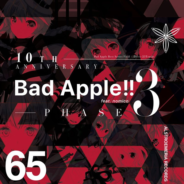Alstroemeria Records & nomico 10th Anniversary Bad Apple!! feat.nomico PHASE3 cover artwork