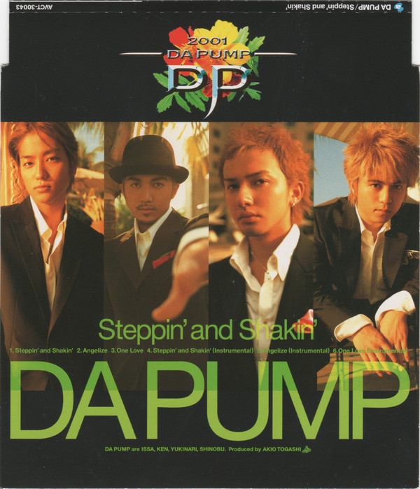 DA PUMP — Steppin&#039; and Shakin&#039; cover artwork