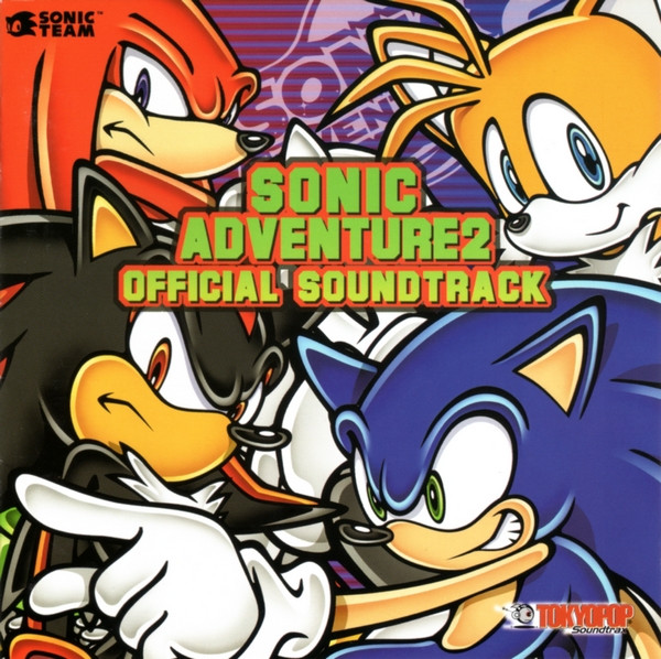 SEGA Sound Team Sonic Adventure 2 Official Soundtrack cover artwork