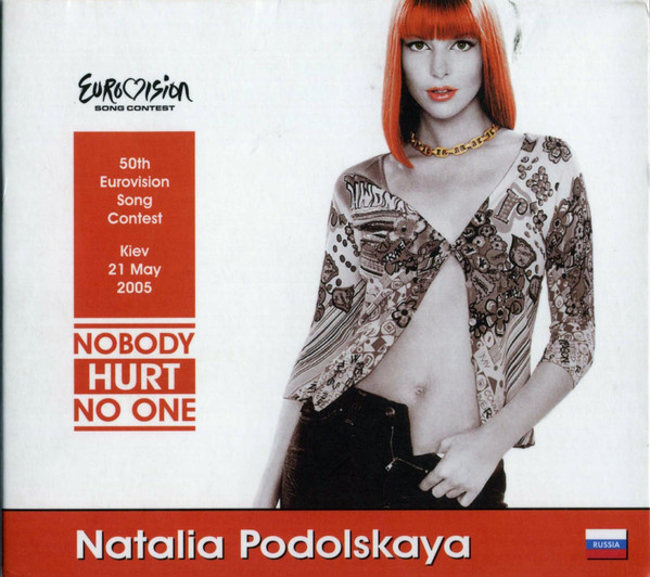 Natalia Podolskaya Nobody Hurt No One cover artwork