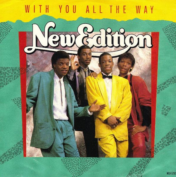New Edition — With You All the Way cover artwork