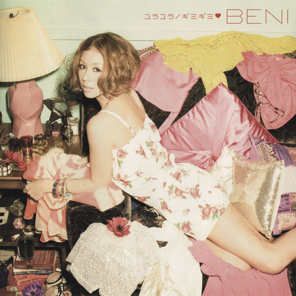 BENI — Yurayura cover artwork