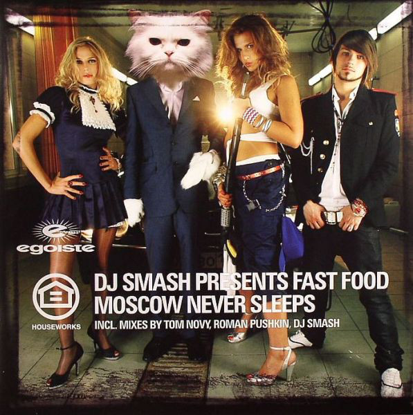 DJ Smash featuring Alex Gaudino & Dhany — Moscow Never Sleeps cover artwork