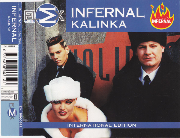 Infernal — Kalinka cover artwork