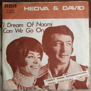 Hedva &amp; David — I Dream Of Naomi cover artwork