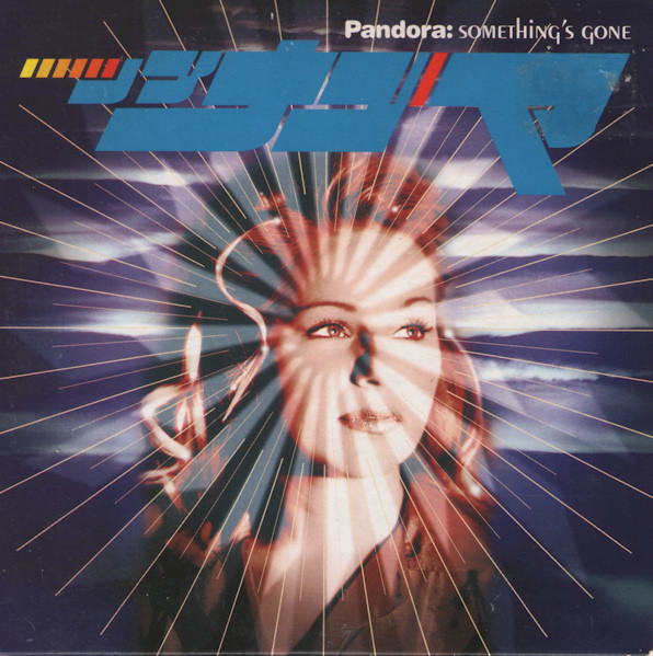 Pandora — Something&#039;s Gone cover artwork