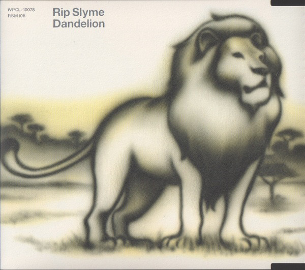 Rip Slyme — Dandelion cover artwork