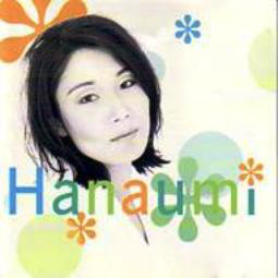 Hanaumi Hanaumi cover artwork