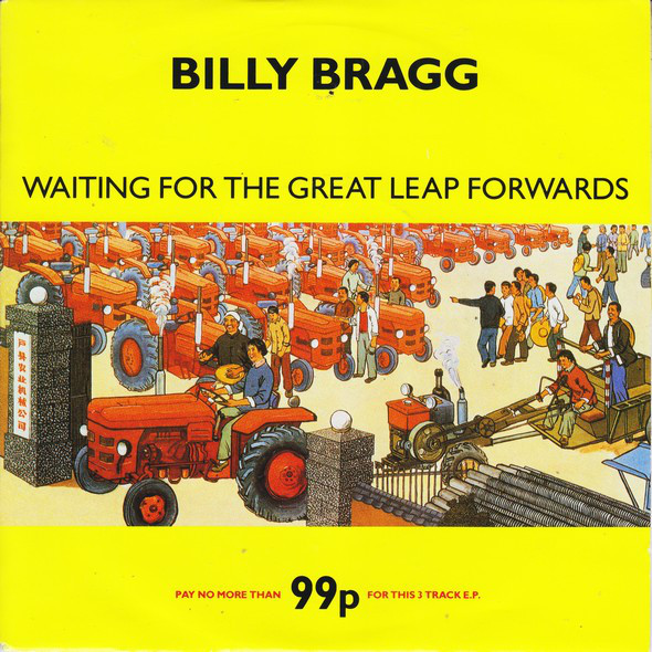 Billy Bragg Waiting for the Great Leap Forward cover artwork