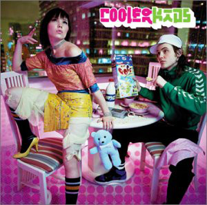 Cooler Kids — All Around The World (Punk Debutante) cover artwork