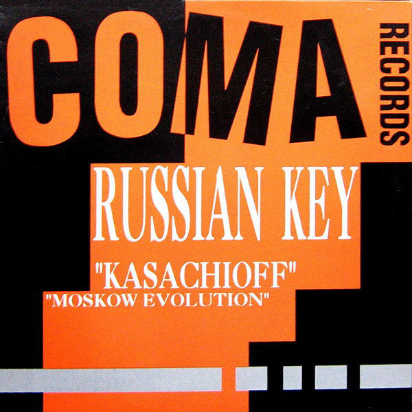 Russian Key — Kasachioff cover artwork