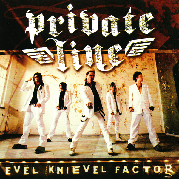 Private Line Evel Knievel Factor cover artwork