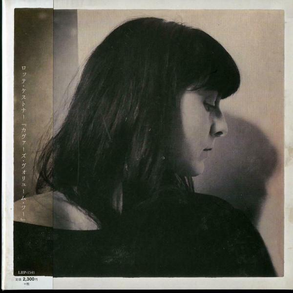 Lotte Kestner — If I Were cover artwork