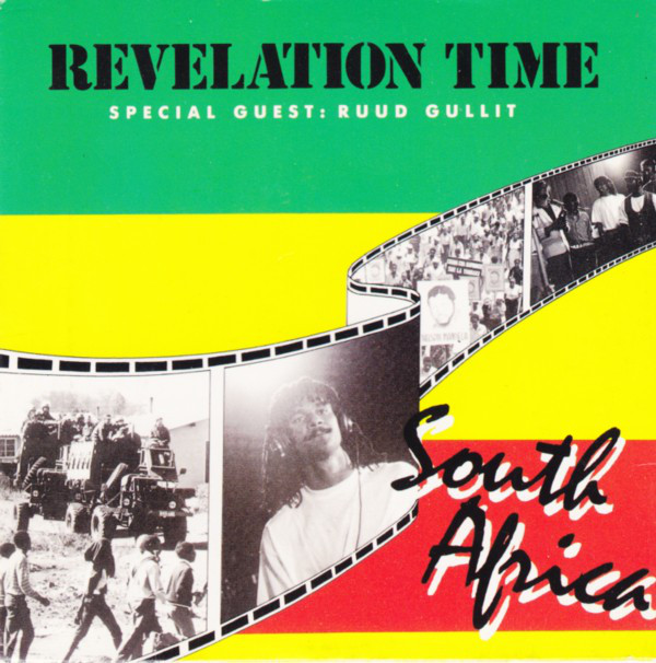 Revelation Time featuring Ruud Gullit — South Africa cover artwork