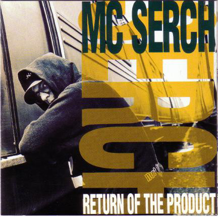 MC Serch — Here It Comes cover artwork