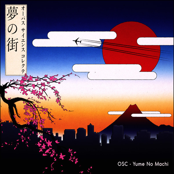 OSC — Sumida Gawa No Tsuki cover artwork