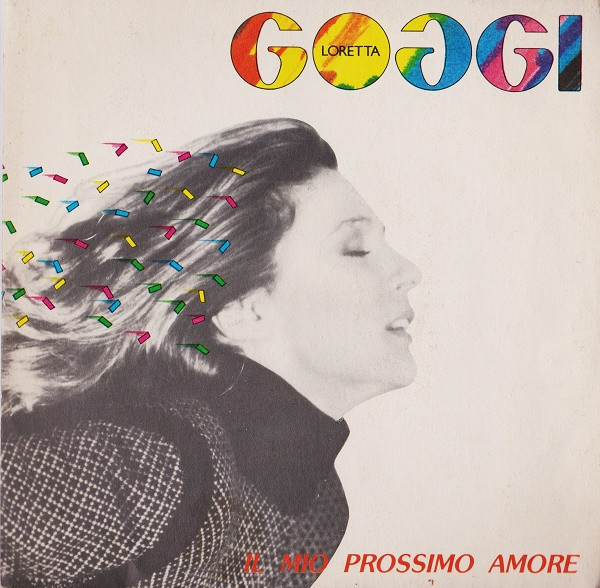 Loretta Goggi Il Mio Prossimo Amore cover artwork