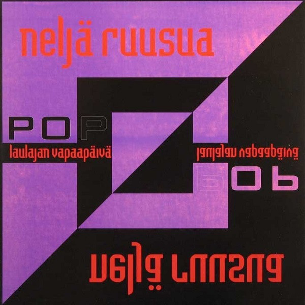Neljä Ruusua — Poplaulajan vapaapäivä cover artwork