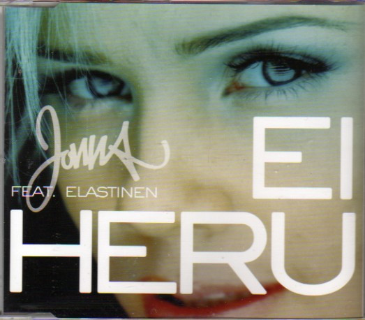 Jonna Pirinen featuring Elastinen — Ei heru cover artwork