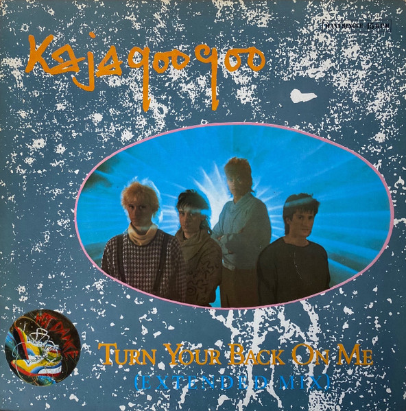 Kajagoogoo — Turn Your Back On Me cover artwork