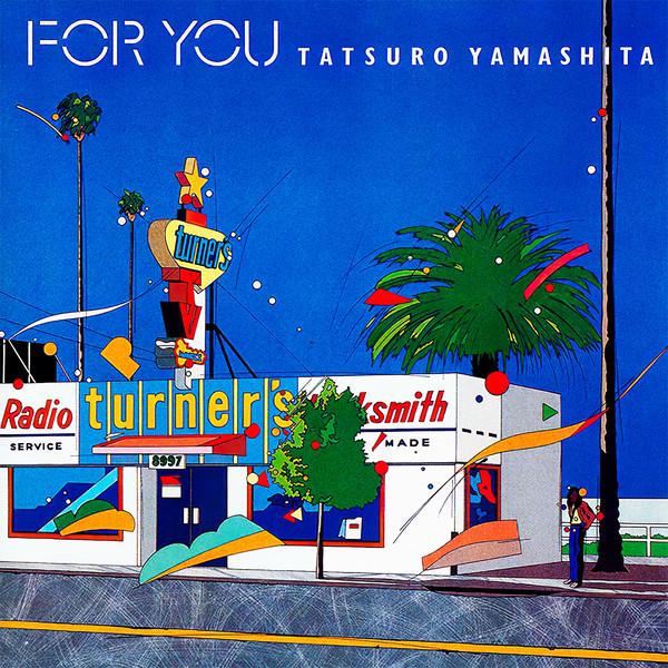Tatsuro Yamashita — Sparkle cover artwork